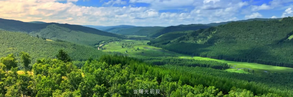 新能源车辆形象片